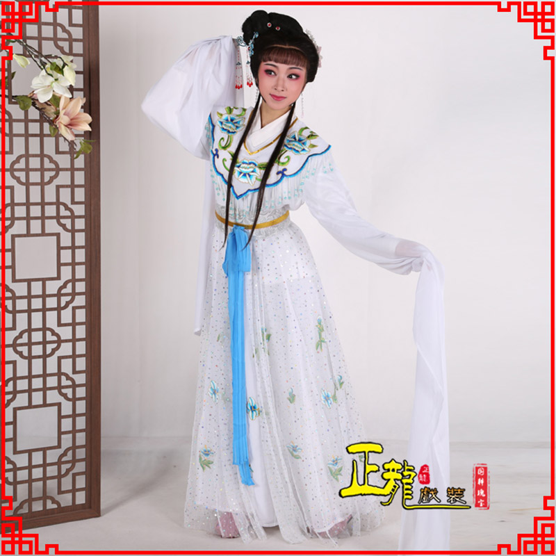 望谟花旦小姐小旦戏剧古装仙女新款连衣裙