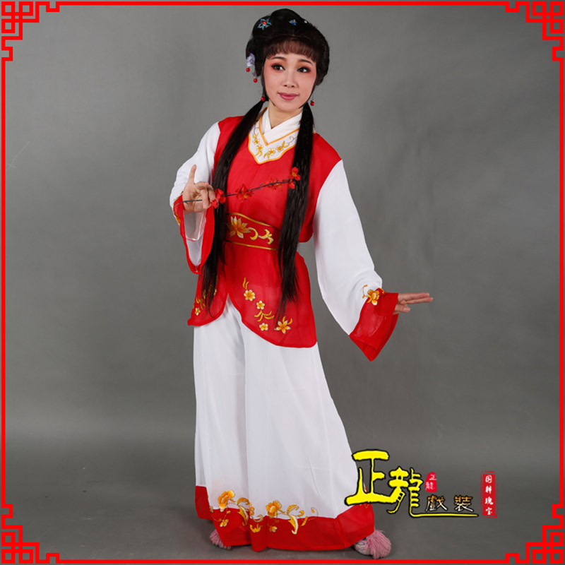 望谟小旦送信丫鬟黄梅戏花旦戏服裙裤丫鬟衣