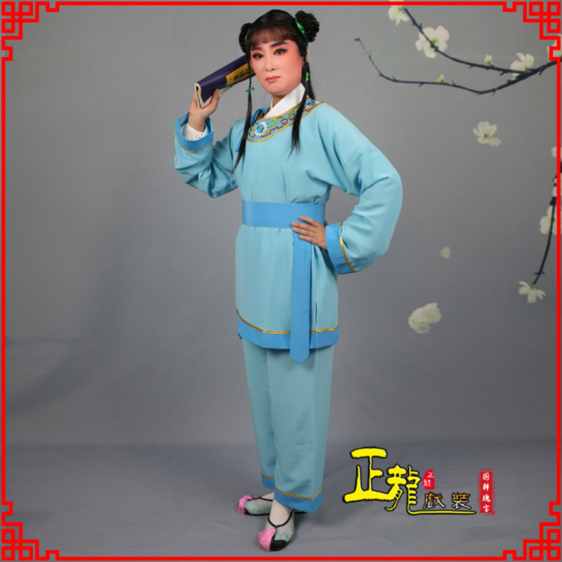 望谟童生银心四九圆黄梅戏戏剧戏服领镶边书童衣