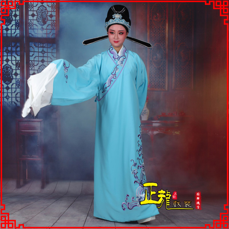 望谟梁祝才子唐伯虎黄梅戏古装褶子草波纹小生衣