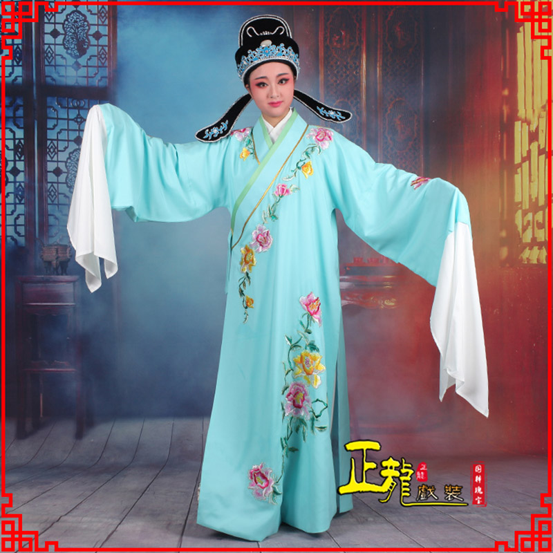 望谟梁祝小生褶子道袍 吴素英版小生衣