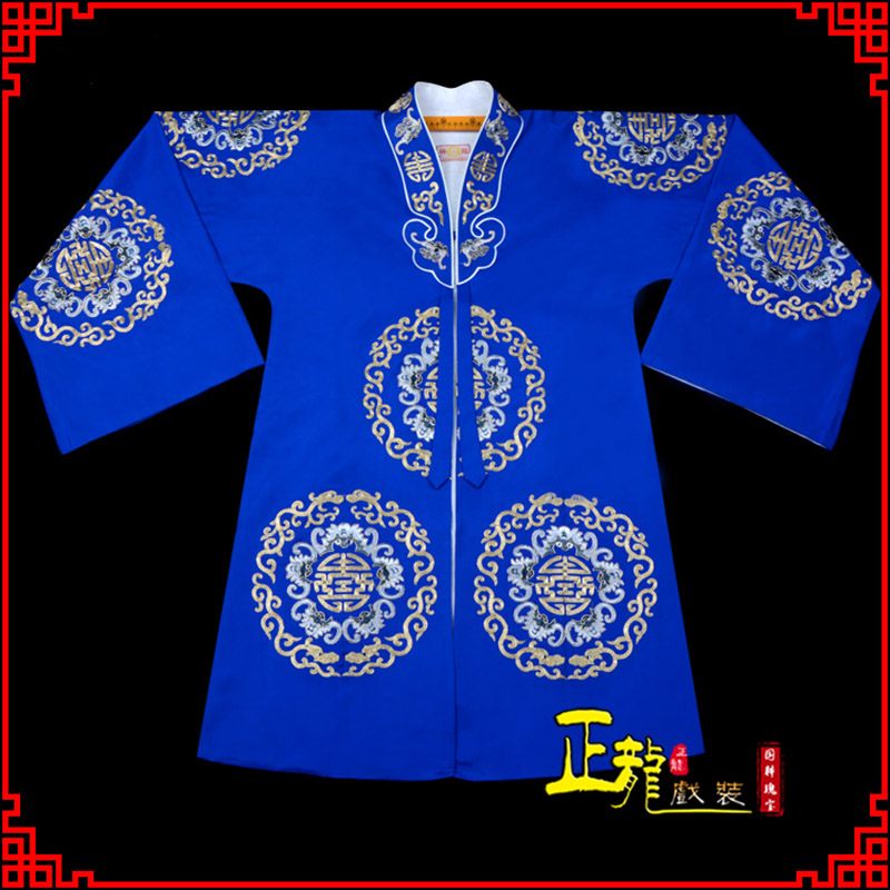 望谟老旦团花披夫人土地婆软绉五蝠女员外衣