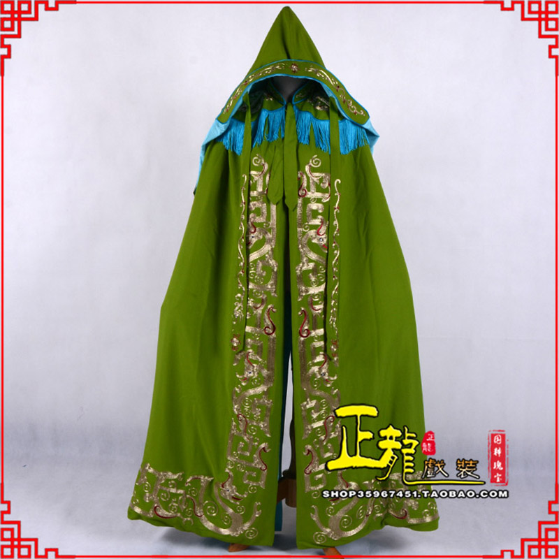 望谟老旦佘太君斗篷 软绉全金老旦花边披风