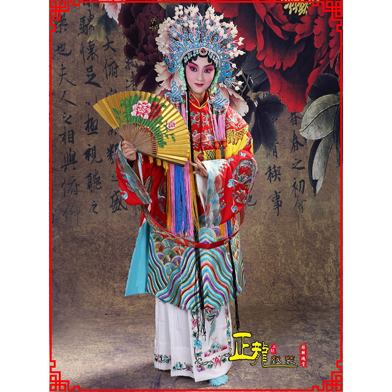 望谟凤袍杨贵妃贵妃醉酒 软绉团凤女蟒