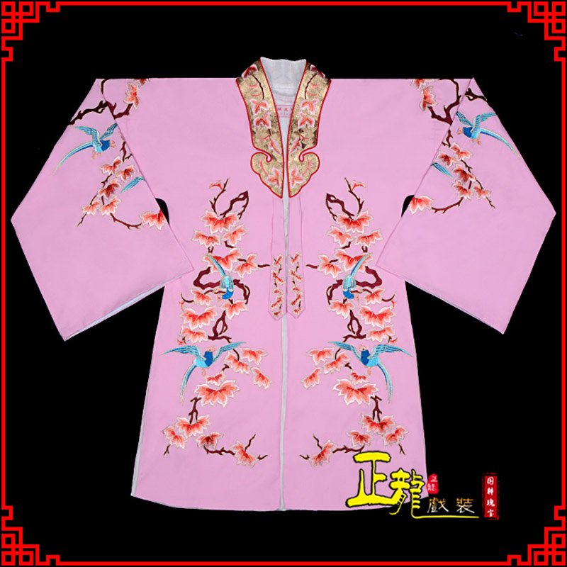 望谟水袖花旦青衣小姐 软绉飞鸟枫叶女披