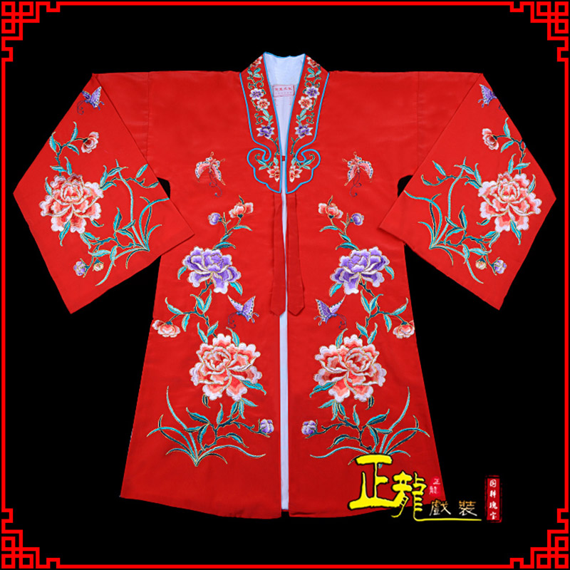 望谟青衣花旦戏服 好绉小叶牡丹女披