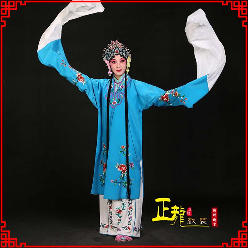 望谟黄梅戏练功服水袖舞蹈青衣花旦女对披