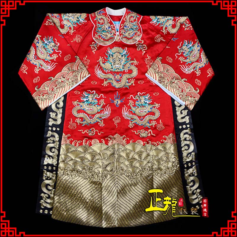 望谟皇帝蟒袍全金八宝团龙蟒