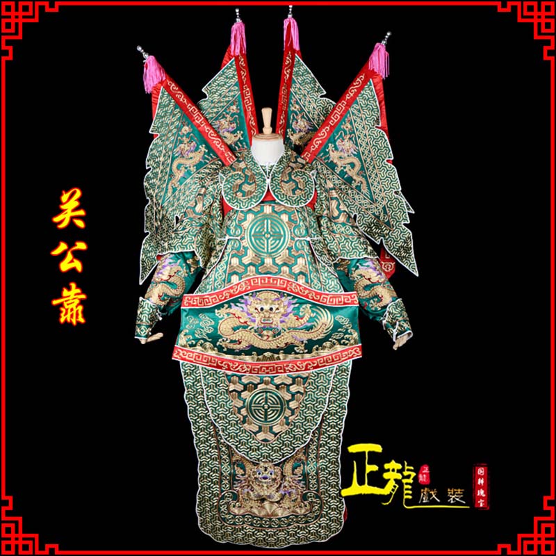 望谟武将关公靠