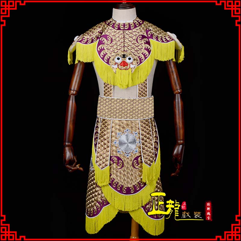 望谟武将士兵云肩鱼鳞侉子