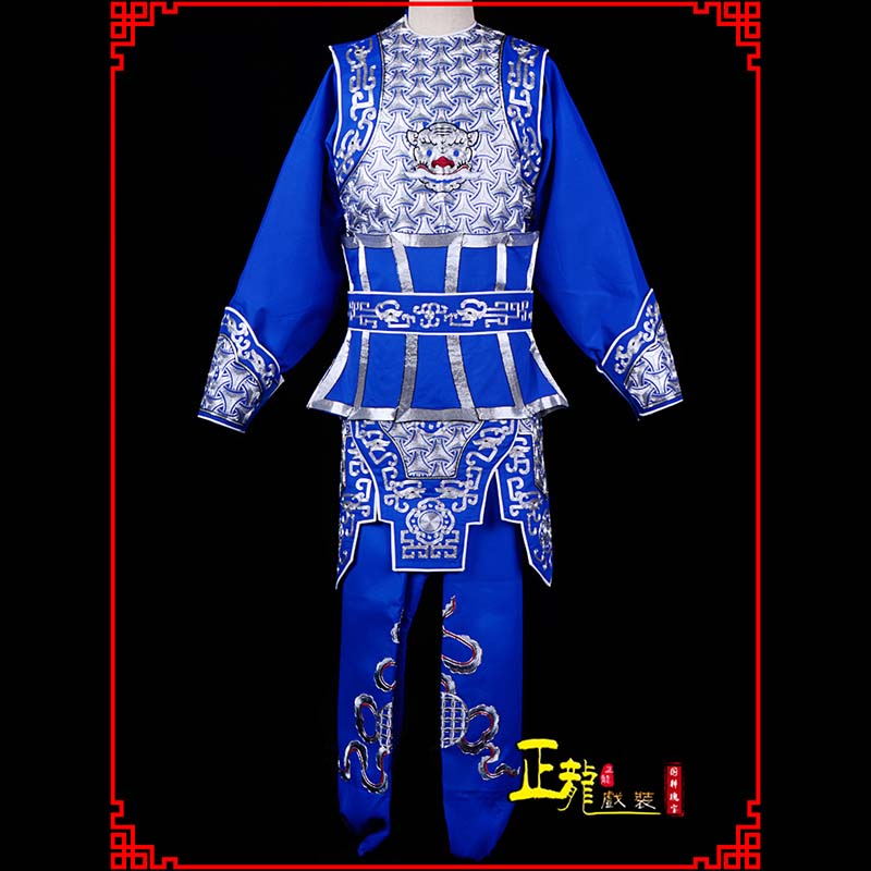 望谟武生戏服云肩侉子男兵衣