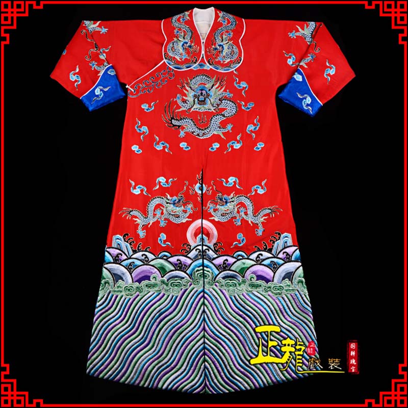 望谟武生戏服武家坡薛平贵箭蟒