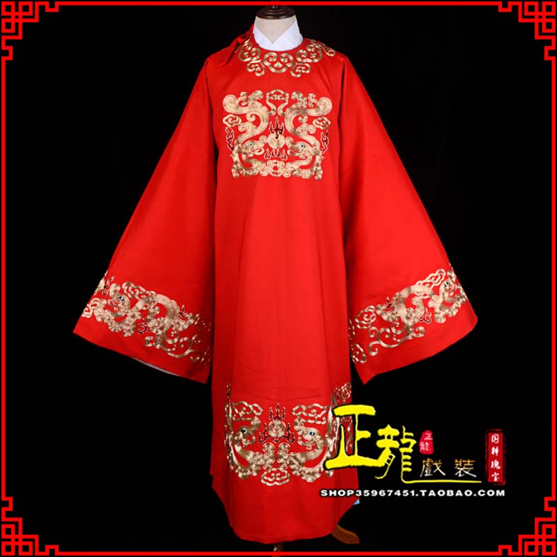 望谟戏曲官衣官服舞台演出