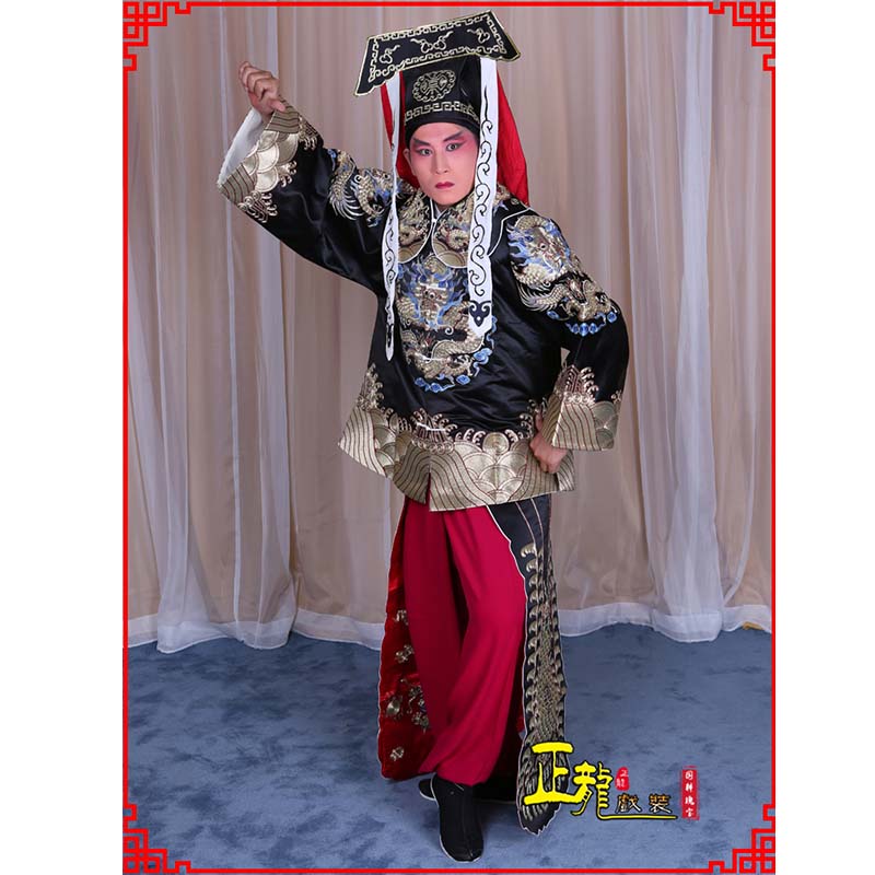 望谟包公王朝马汉张龙赵虎服装