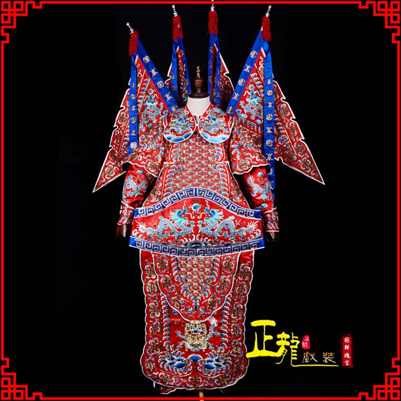 望谟武生戏服戏曲武将靠